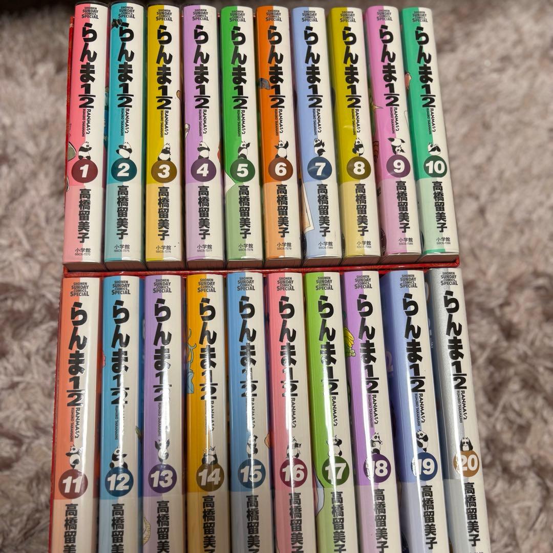 全巻初版帯付き らんま1/2 ワイド版 復刻版BOX 複製原画 セット - メルカリ