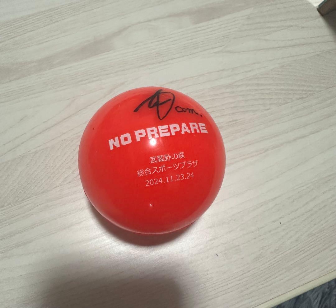 コムドット やまと サインボール NO PREPARE - メルカリ
