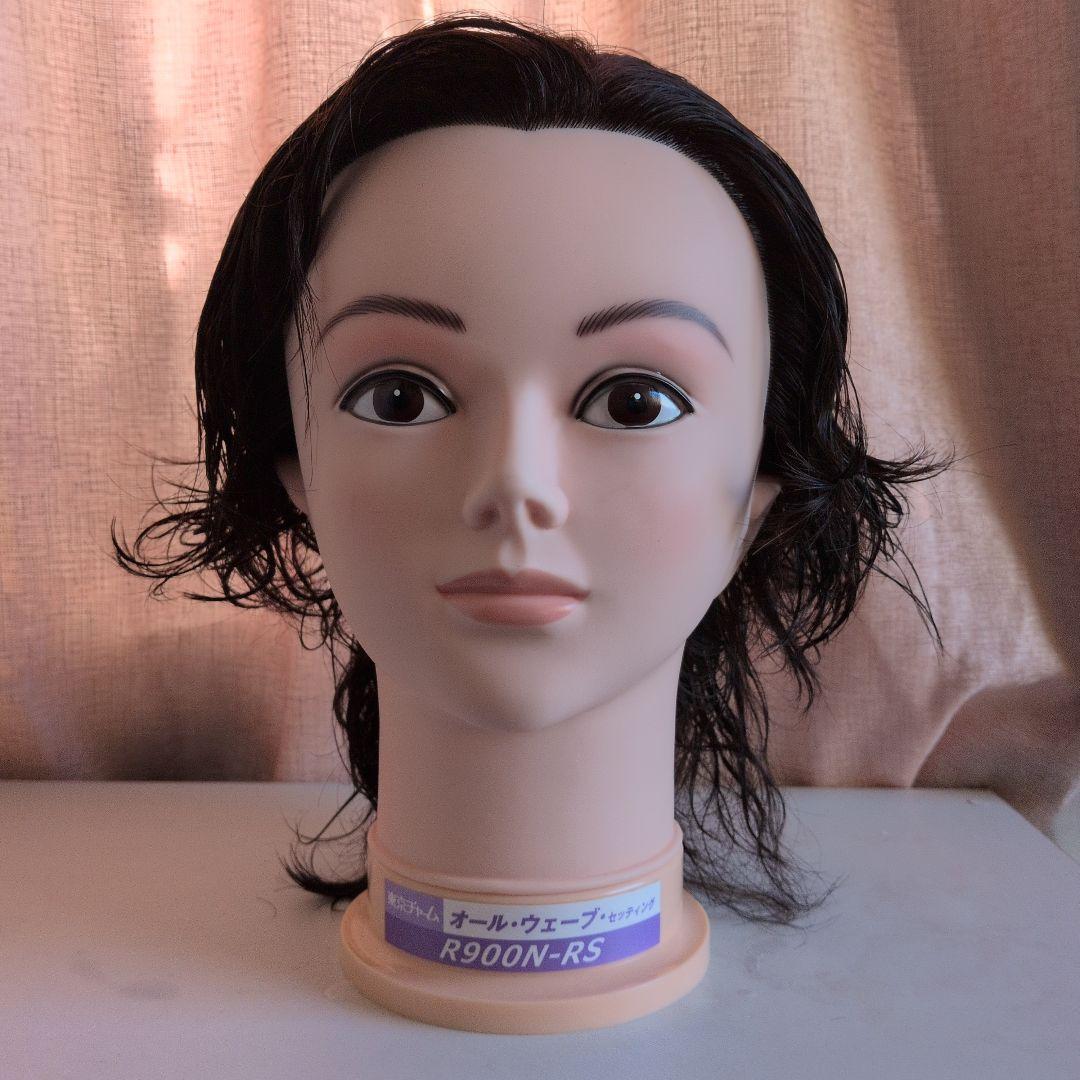 オールウェーブウィッグ セミロングウィッグ R900N-RS - メルカリ