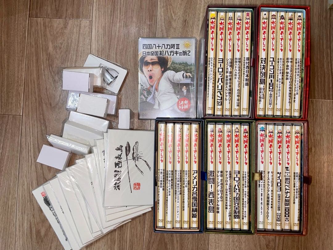 水曜どうでしょう　DVD 26巻セット　専用ボックス5個と初回特典のおまけ25個 水曜どうでしょう DVD 26巻セット 専用ボックス5個と初回特典のおまけ