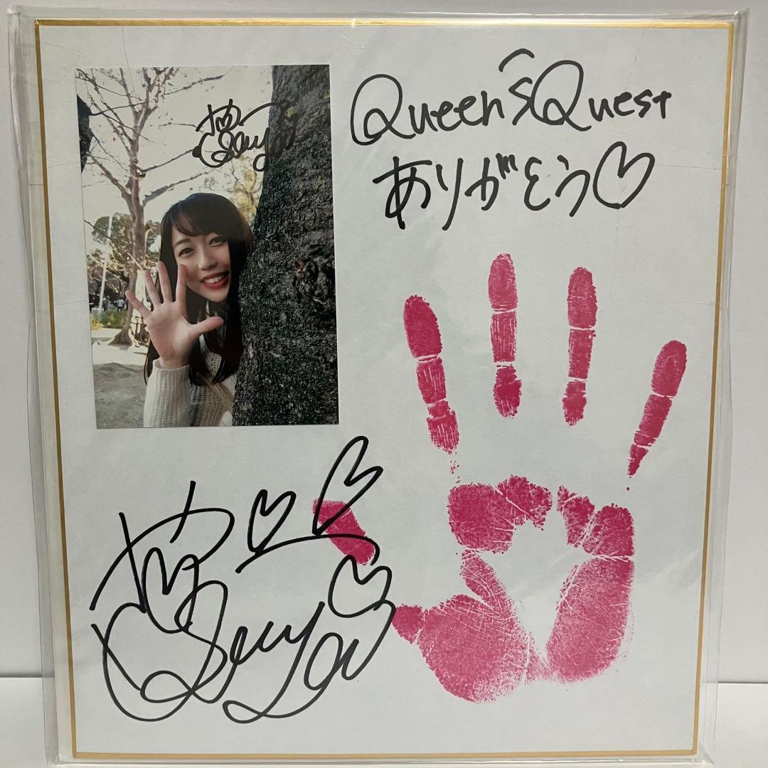 女子プロレス　スターダム 上谷沙耶 手形入りサイン色紙 2026年最新】Yahoo!オークション -スターダム 上谷沙弥の中古品・新品