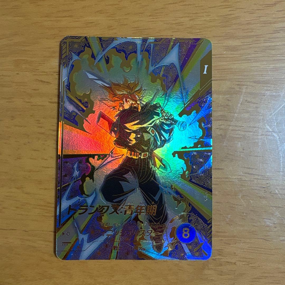 SDVTP-002 トランクス　パラレル　ドラゴンボールスーパーダイバーズ ドラゴンボール スーパーダイバーPR☆SDVTP-002 トランクスパラレル