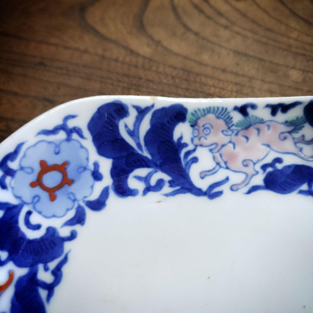 角皿 古伊万里 色絵 獅子 麒麟 七宝紋 唐花草 銘 明治 大正 訳あり