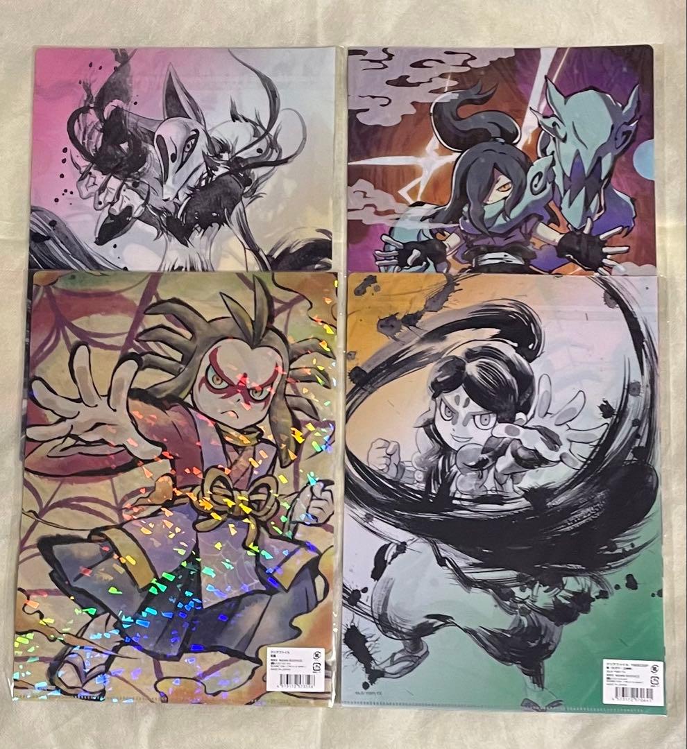 妖怪ウォッチ 大ガマ 土蜘蛛 キュウビ オロチ ファイル - メルカリ