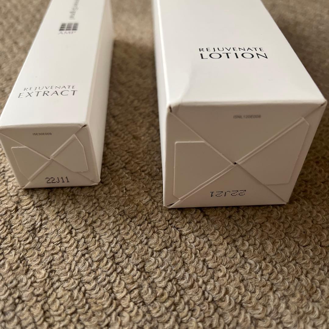 デュアルビー Dualvie Cell Vital Ampoule 50ml セルバイタルセラム