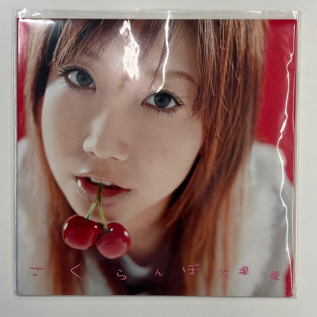 大塚愛　さくらんぼ　レコード　7インチ m34447353646_1.jpg?1705404425