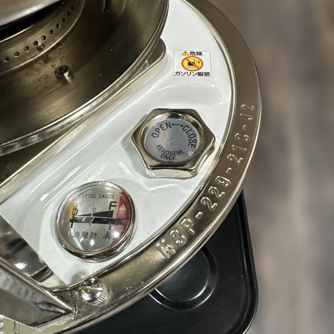 美品】フジカハイペット ホワイト 反射板付 ケース・五徳・説明書付