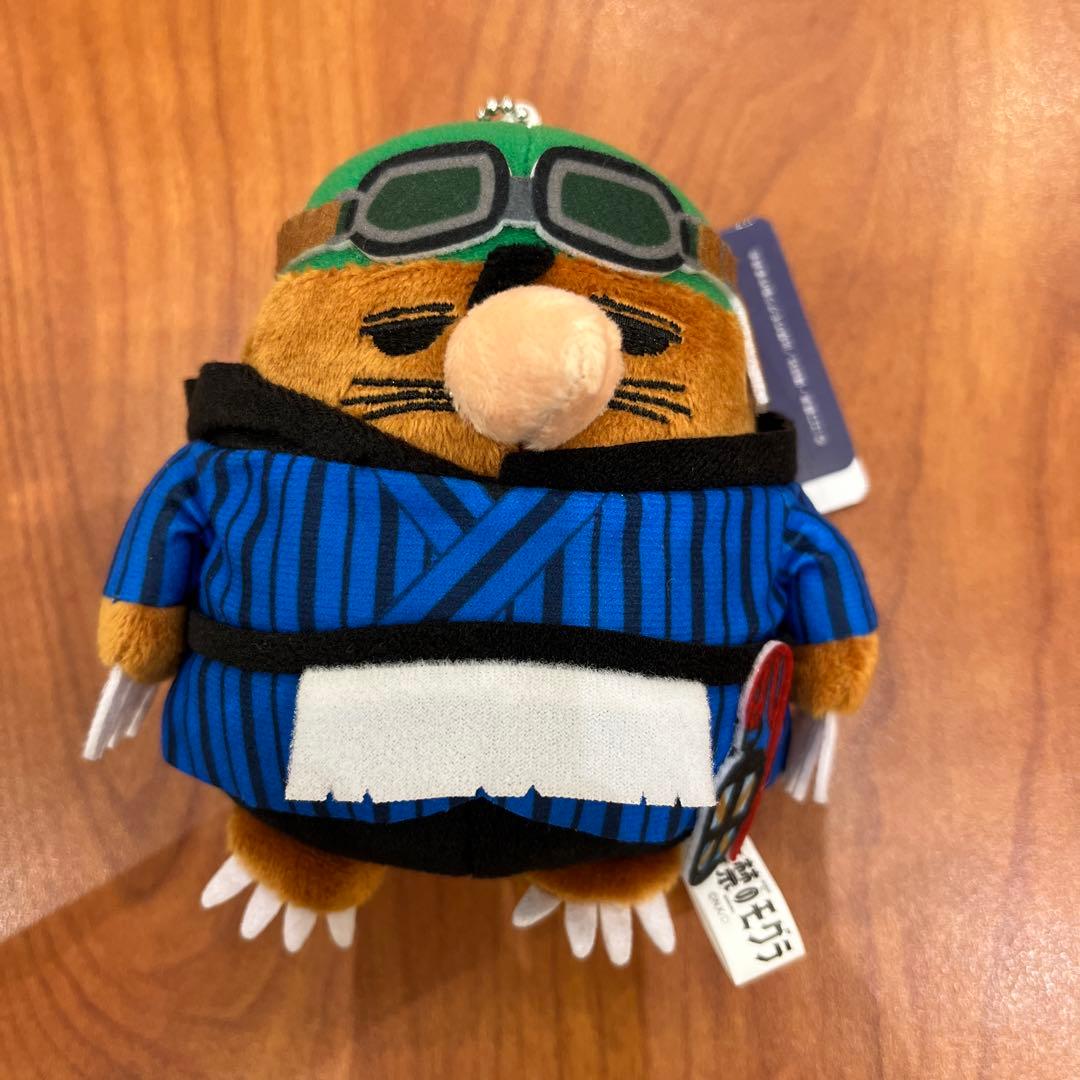 TVアニメ 出禁のモグラ なりきり動物ぬいぐるみ 百暗桃弓木 プライズ