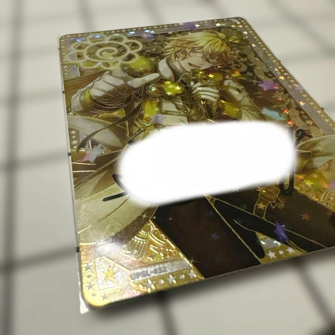 柚*子様 【那月】 うたプリ ビジュコレ vol.4 シャニライ SEC 直筆サ