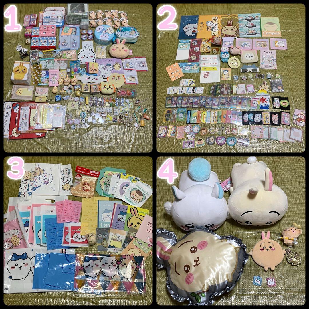 ちいかわ まとめ売り 大量 140サイズ 小物 ぬいぐるみ 雑貨 シール