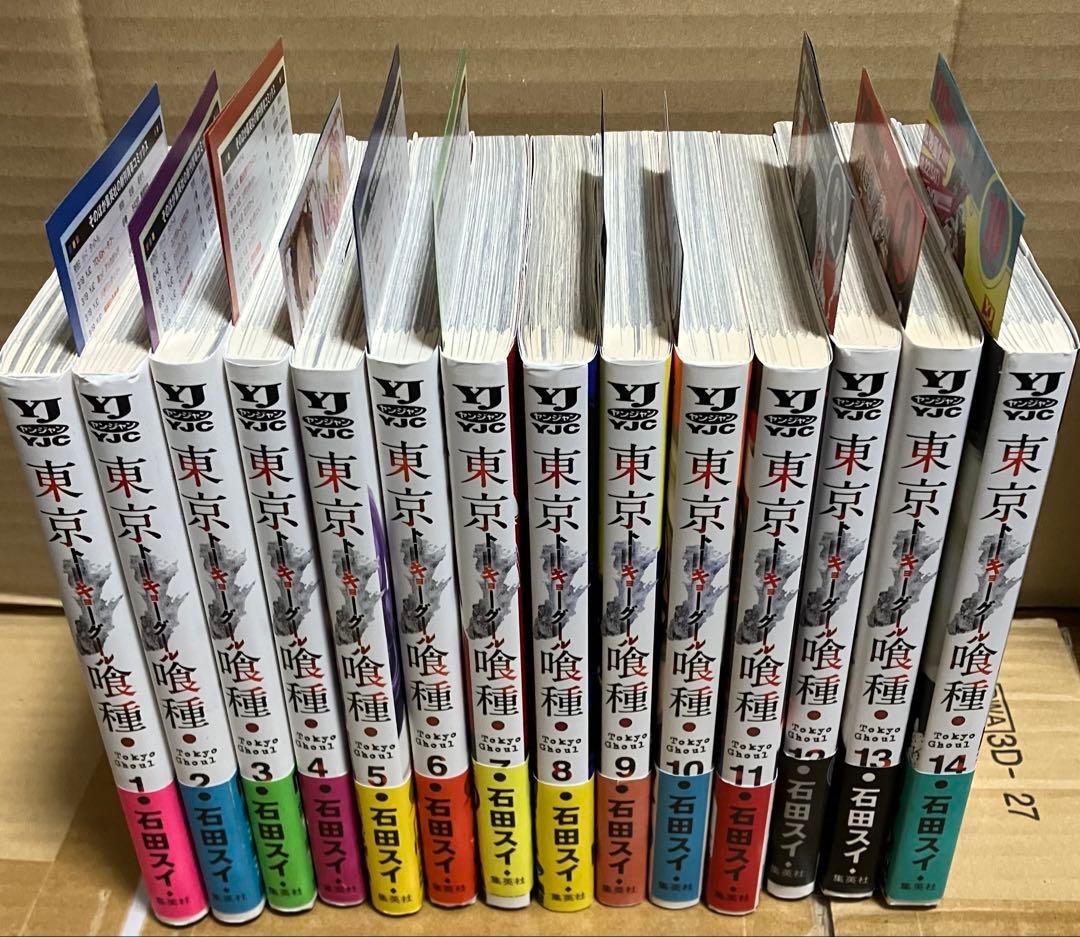 まい東京喰種 全巻セット 初版 帯付き 石田スイ 東京喰種 全巻セット 初版 帯付き 石田スイ - メルカリ