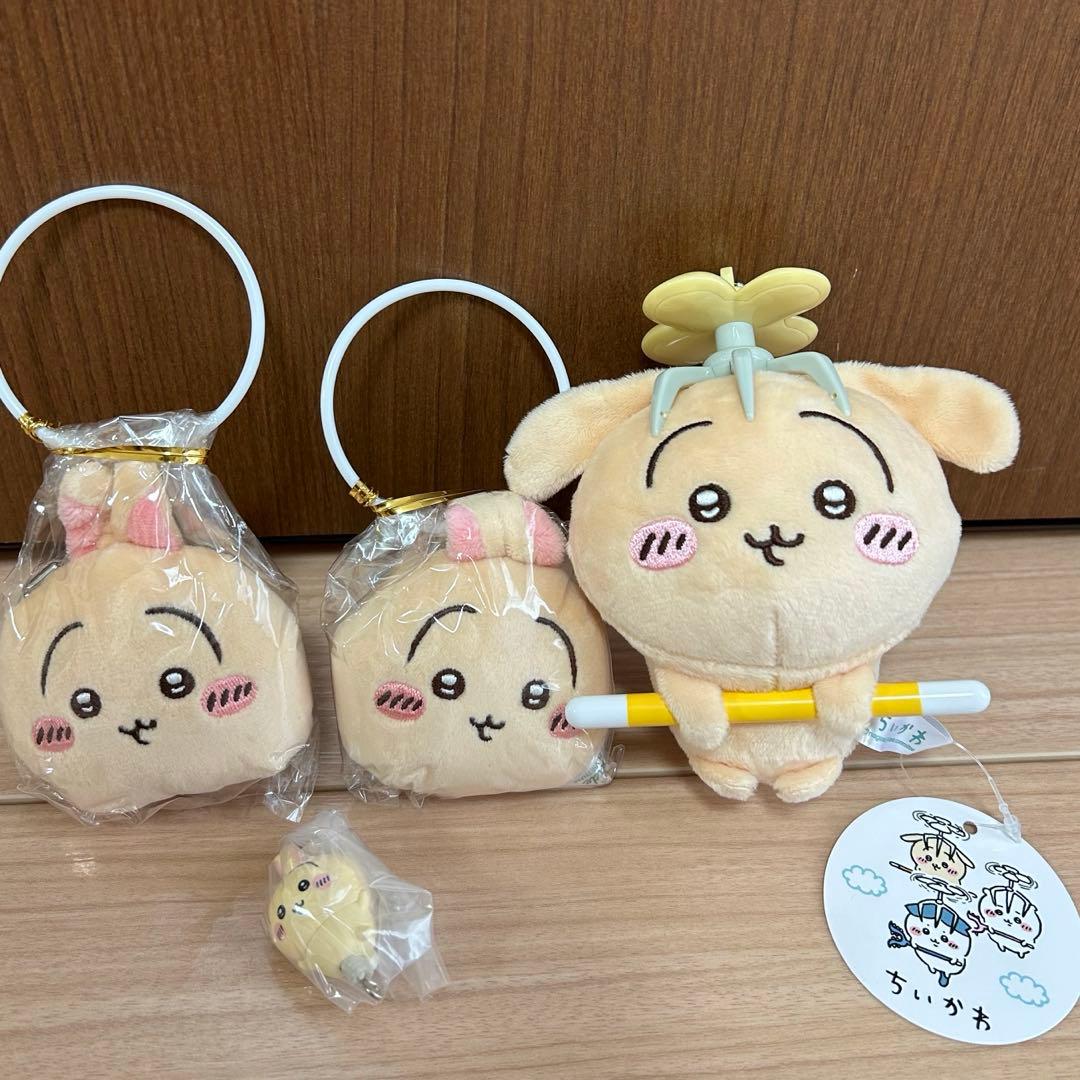 新品未使用】ちいかわ ウサギグッズセット - メルカリ