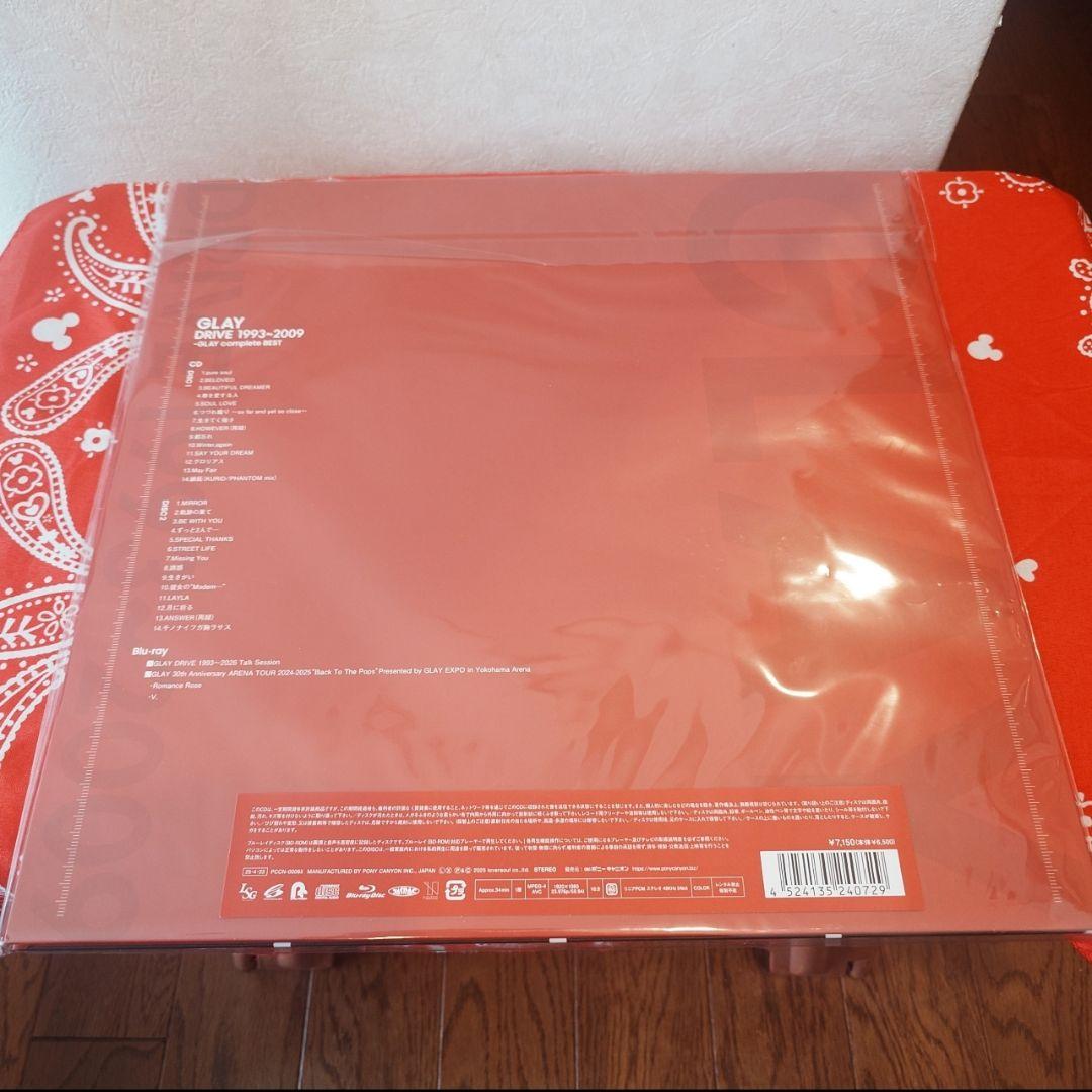 GLAY DRIVE 1993～2026 -GLAY complete BEST