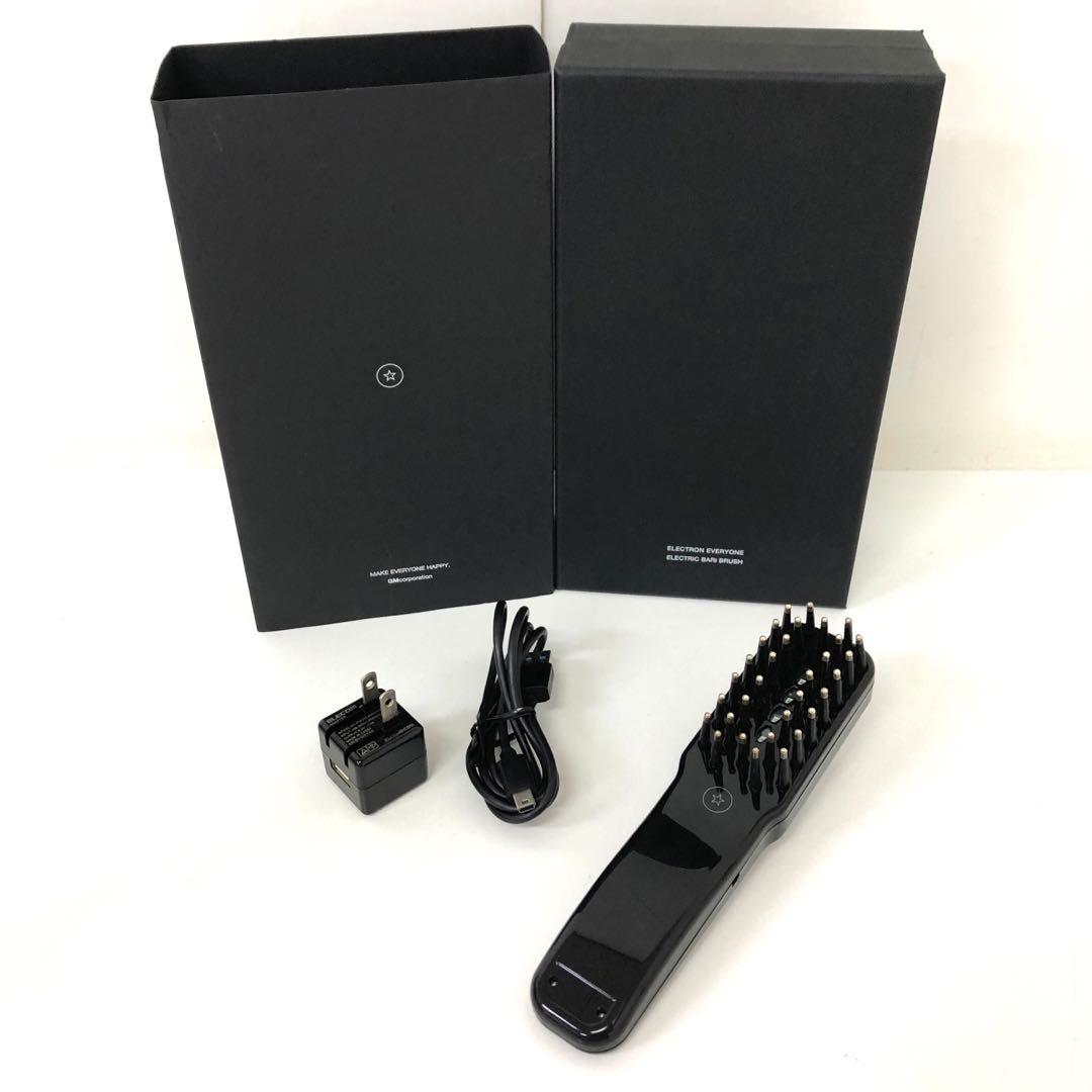 4317-L 電気バリブラシ ELECTRIC BARI BRUSHI ELECTRON（エレクトロン） 【正規品】デンキバリブラシ 電気バリブラシ