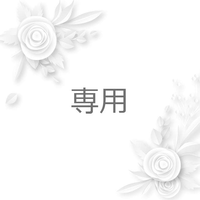 ゼン★フォロー割引 LINE・Instagram Wフォローキャンペーン - YouTube