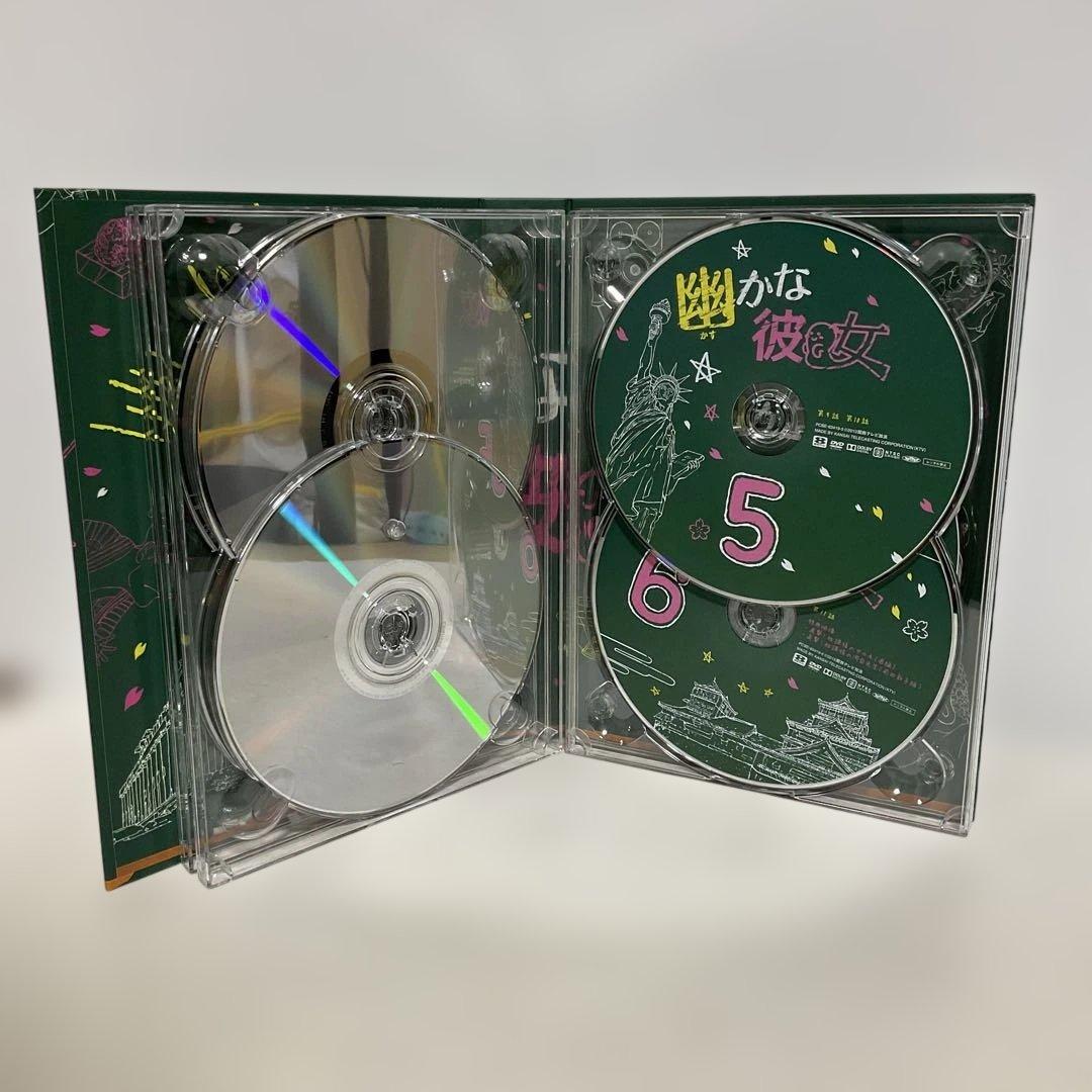 幽(かす)かな彼女 DVD-BOX〈7枚組〉