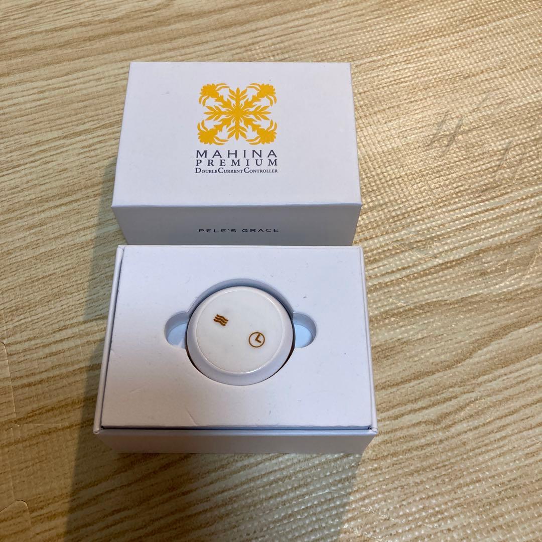 ペレグレイス マヒナ プレミアム ダブルカレントマスク - メルカリ