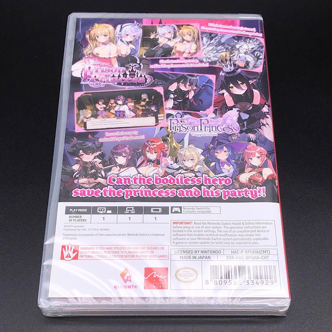 プリズンプリンセス + プリズンプリンセス ハメられし姫たち switch