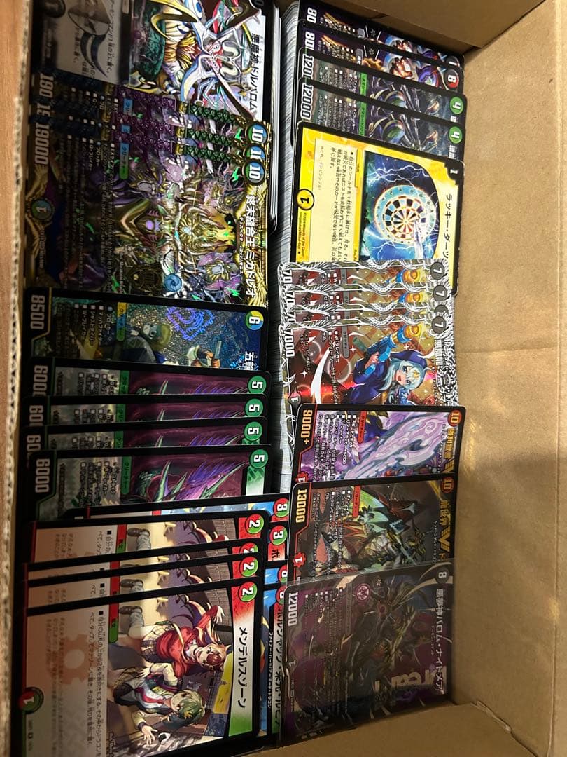 デュエマ まとめ売り 約2500枚 - メルカリ
