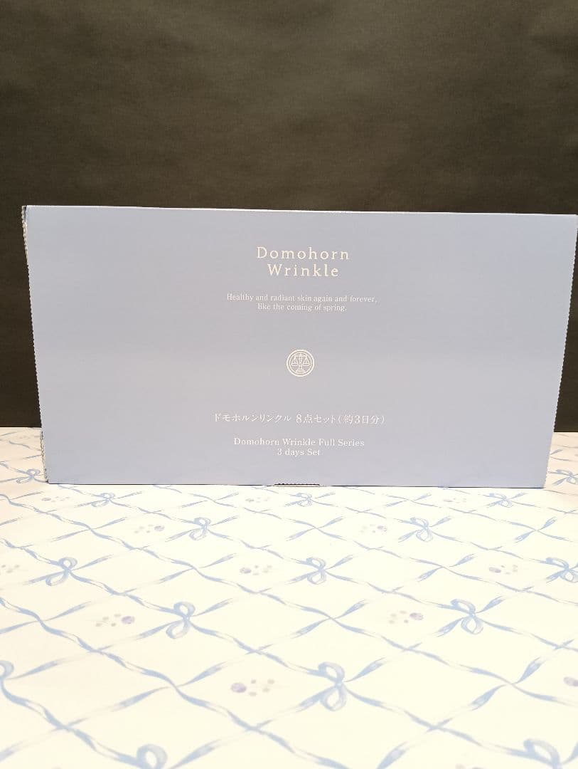 新品・未使用】ドモホルンリンクル お試し8点セット - メルカリ