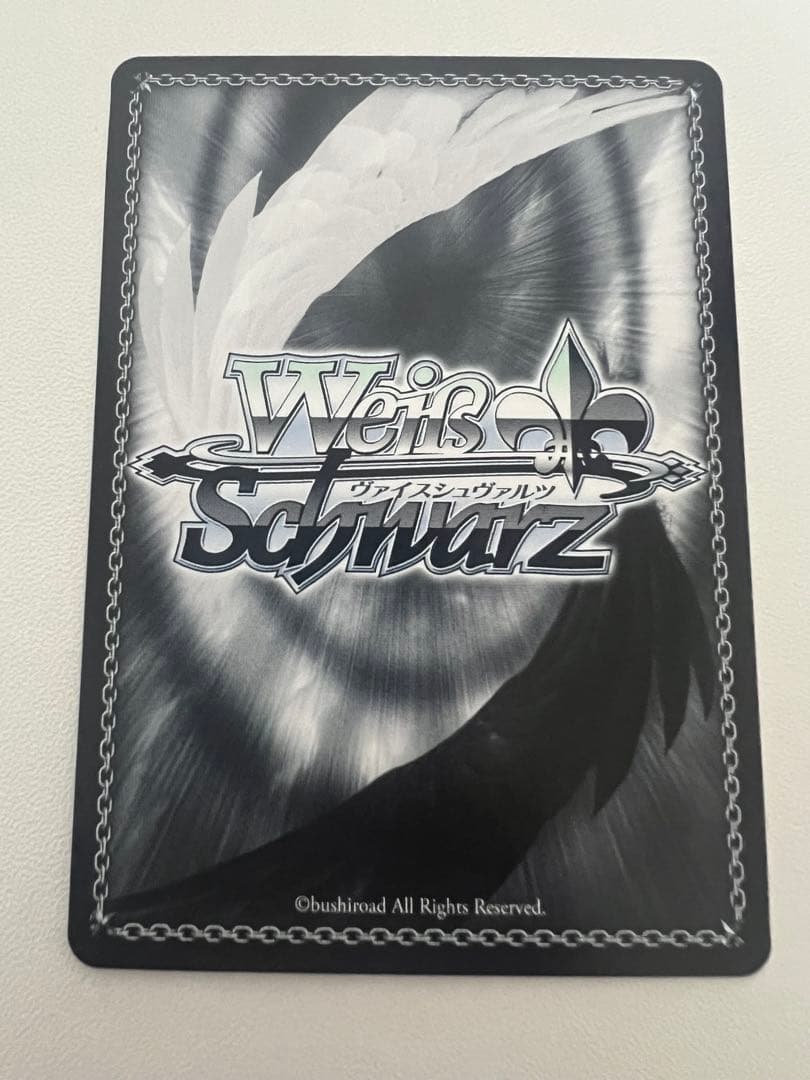 ヴァイスシュヴァルツ 指輪の交換 二乃 SP サイン ダ・カーポ - メルカリ