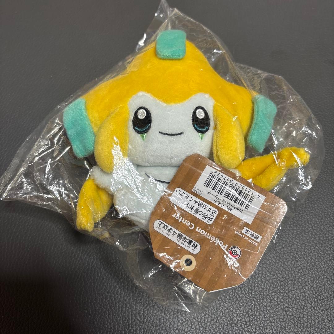 ポケモンセンター ポケモンfit ジラーチ ぬいぐるみ - メルカリ