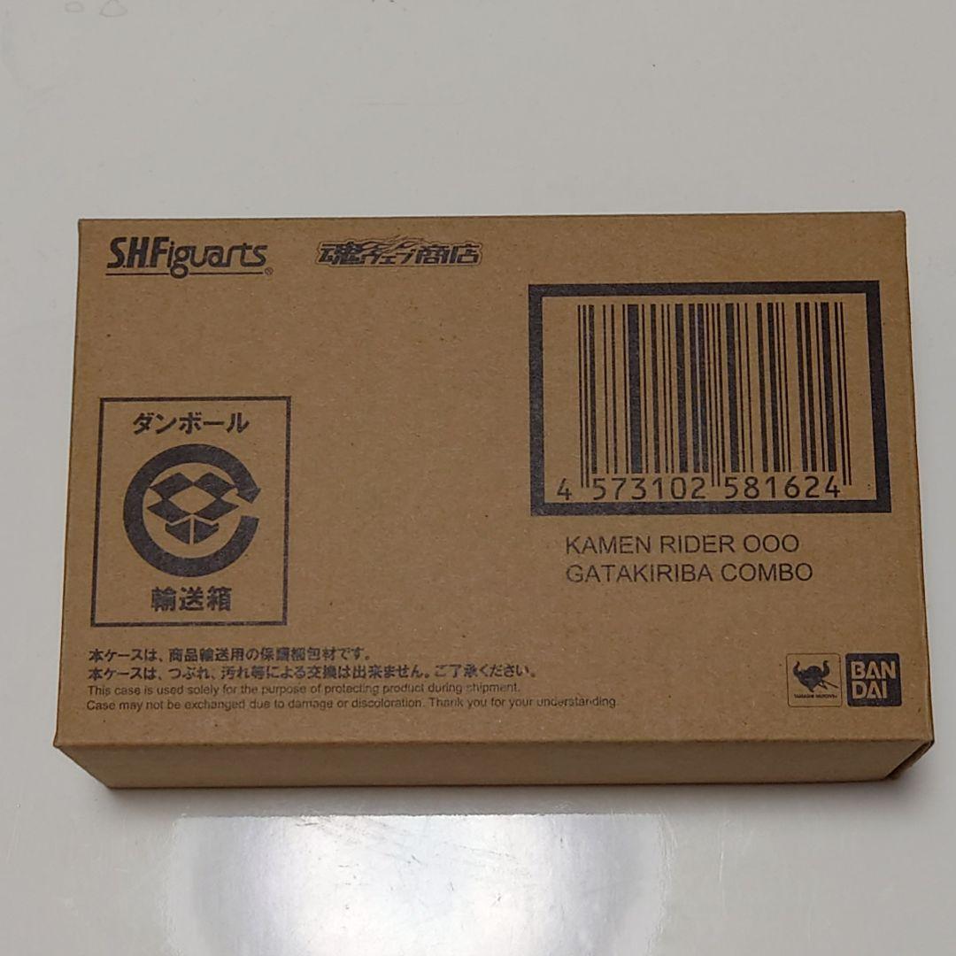 S.H.Figuarts 真骨彫 ガタキリバ＆ラトラーター＆シャウタ＆サゴーゾ