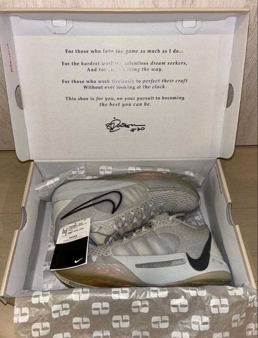 Nike Sabrina 1 WMNS 27.5cm ホワイトサブリナ1