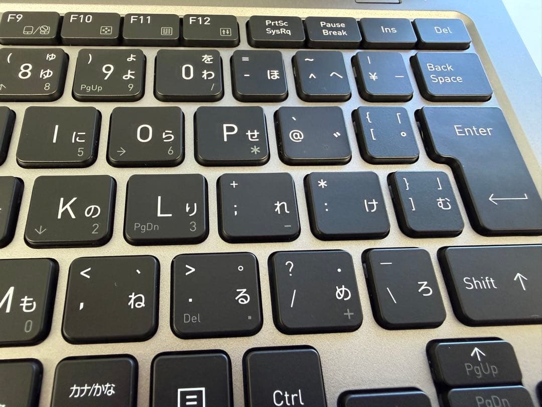 dynabook XZ/HY i5 1334U/16GB/512GB（訳あり） - メルカリ