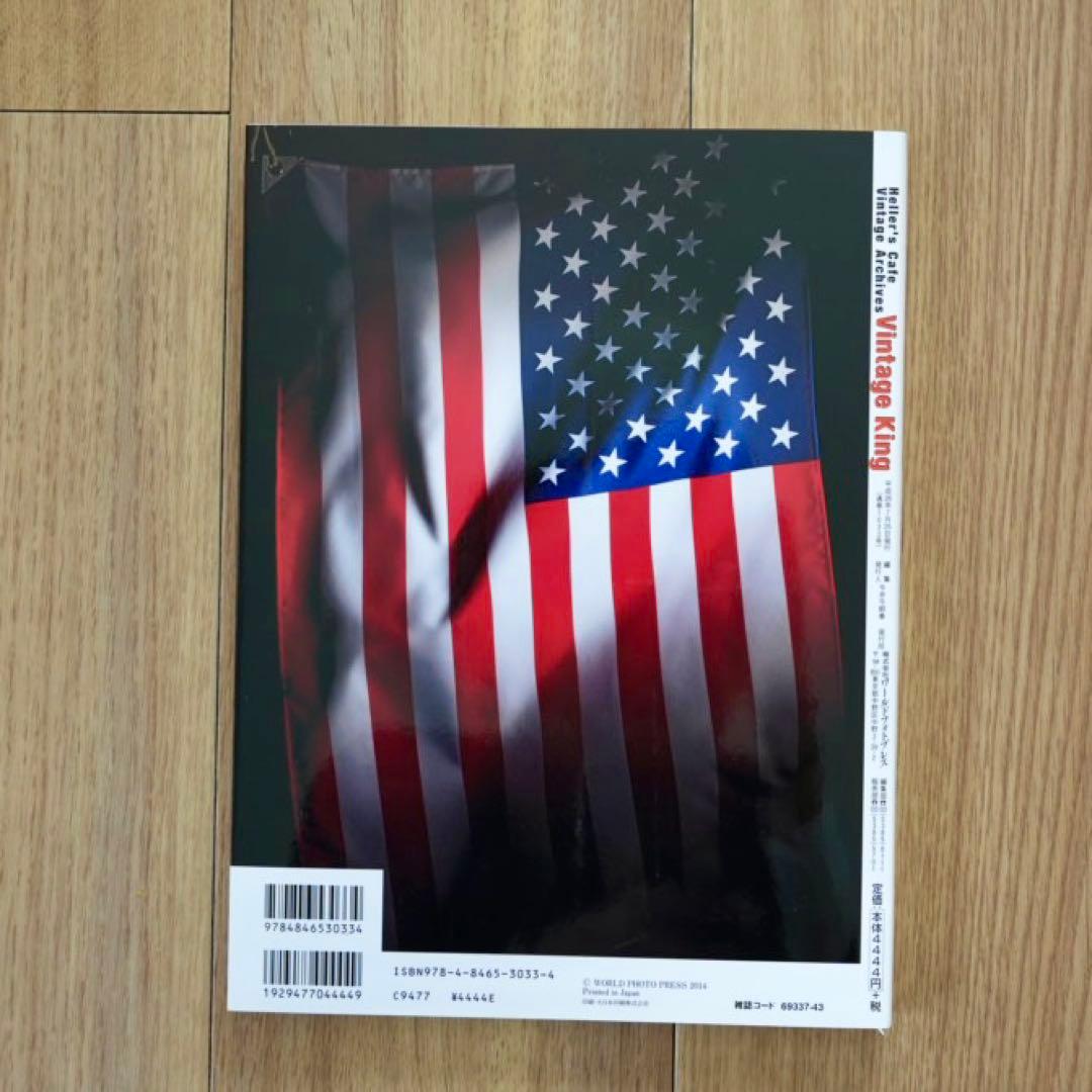 Vintage King ヴィンテージ・キング 本 - メルカリ