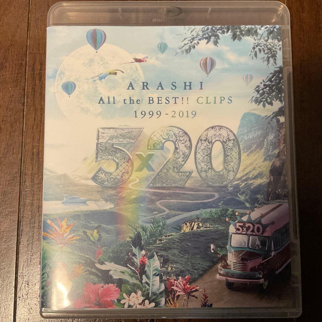 ARASHI ALL the Best CLIPS 1999-2019 5×20 - メルカリ