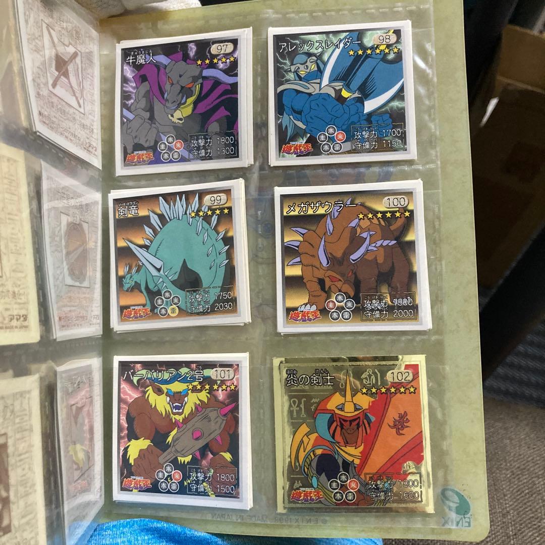 101種類】遊戯王 東映版 シール列伝