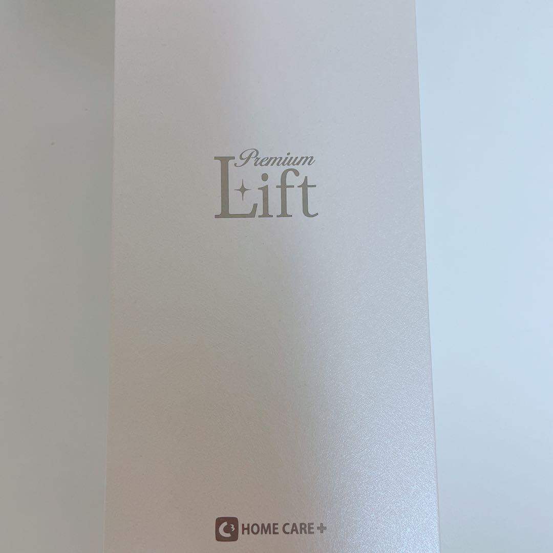 シースリーホームケア 家庭用 脱毛器 C3GT-HOME & 美顔器セット - メルカリ