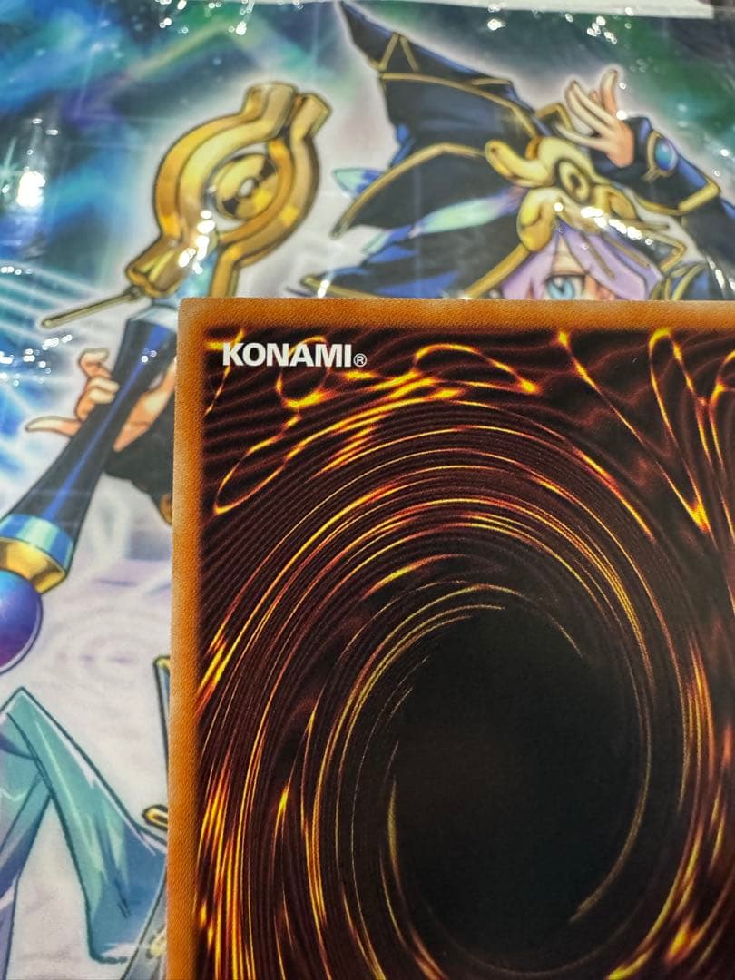 烙印竜アルビオン 烙印竜 アルビオン プリズマ プリシク 美品 - メルカリ