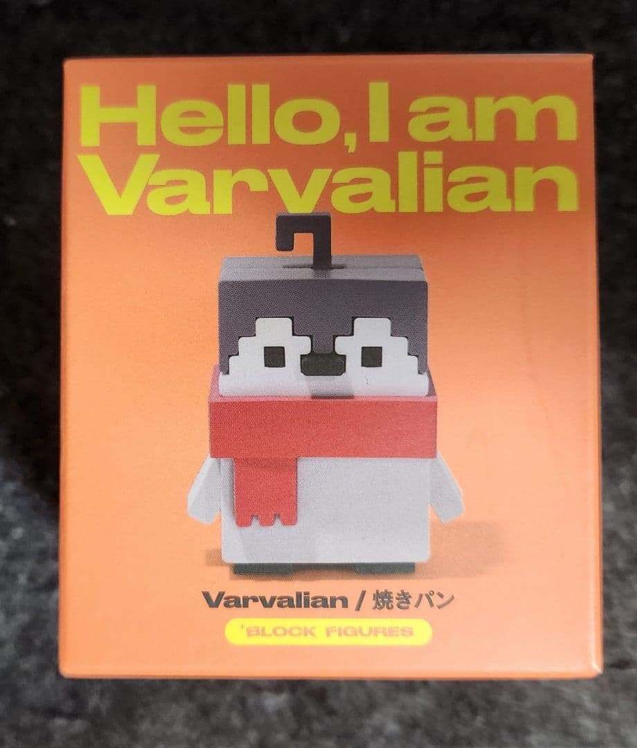 最安値 焼きパン フィギュア 限界 Varvalian バーバリアン ZETA - メルカリ