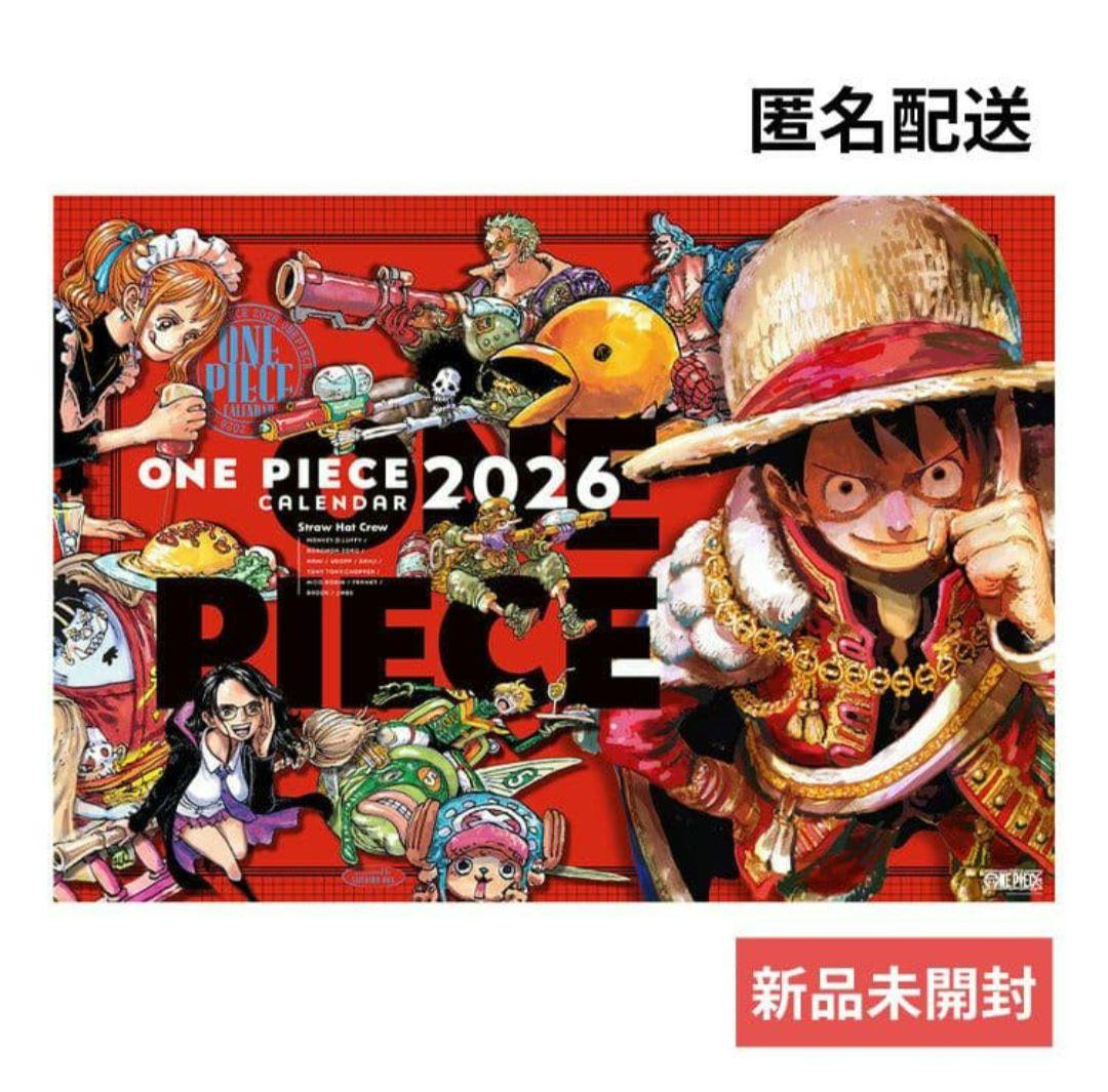 ONE PIECE コミックカレンダー 2026 新品 ワンピース カレンダー