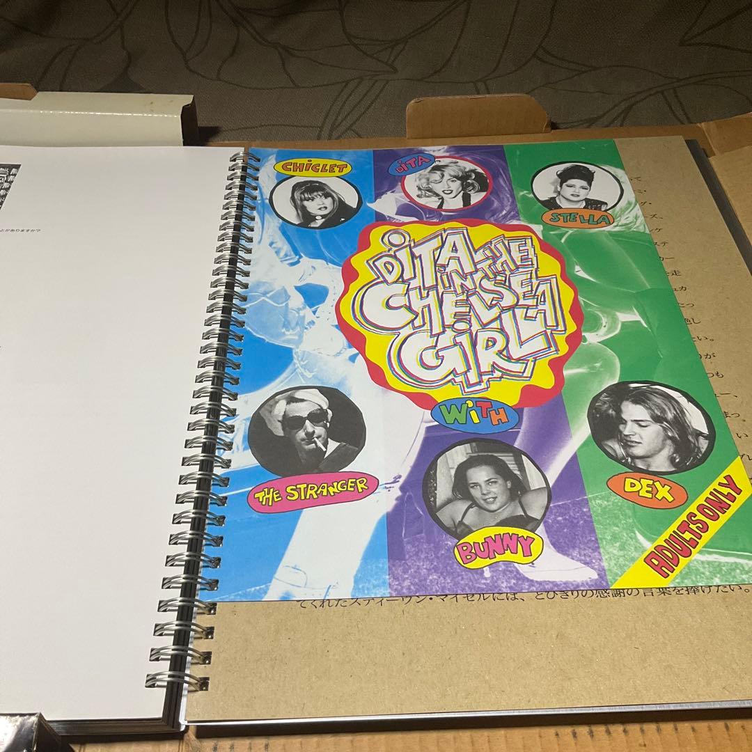 MADONNA 写真集 / 『SEX』 (オリジナルCD付き)