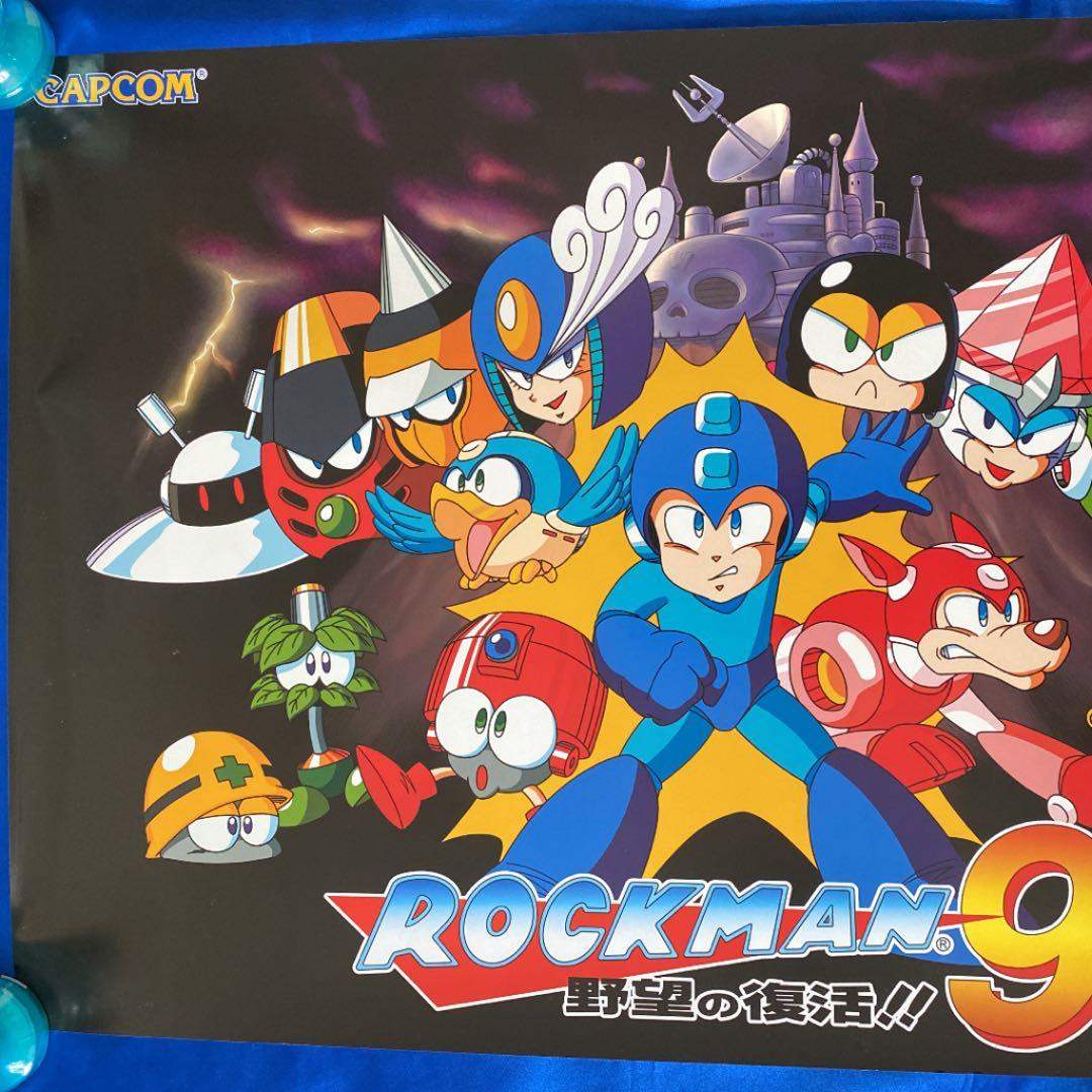 ROCKMAN ロックマン9 野望の復活 B2ポスター 2008年 CAPCOM - メルカリ