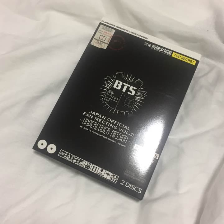 防弾少年団 FAN MEETING VOL2 DVD FC数量限定│www.premierexpress-cs.com