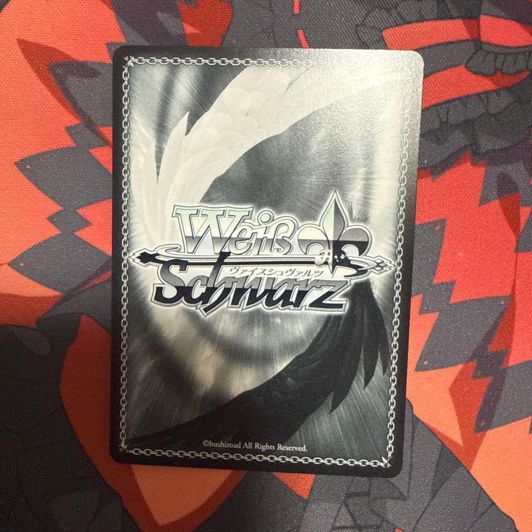 WS 世界一の笑顔 桐谷遥 SP サイン - メルカリ