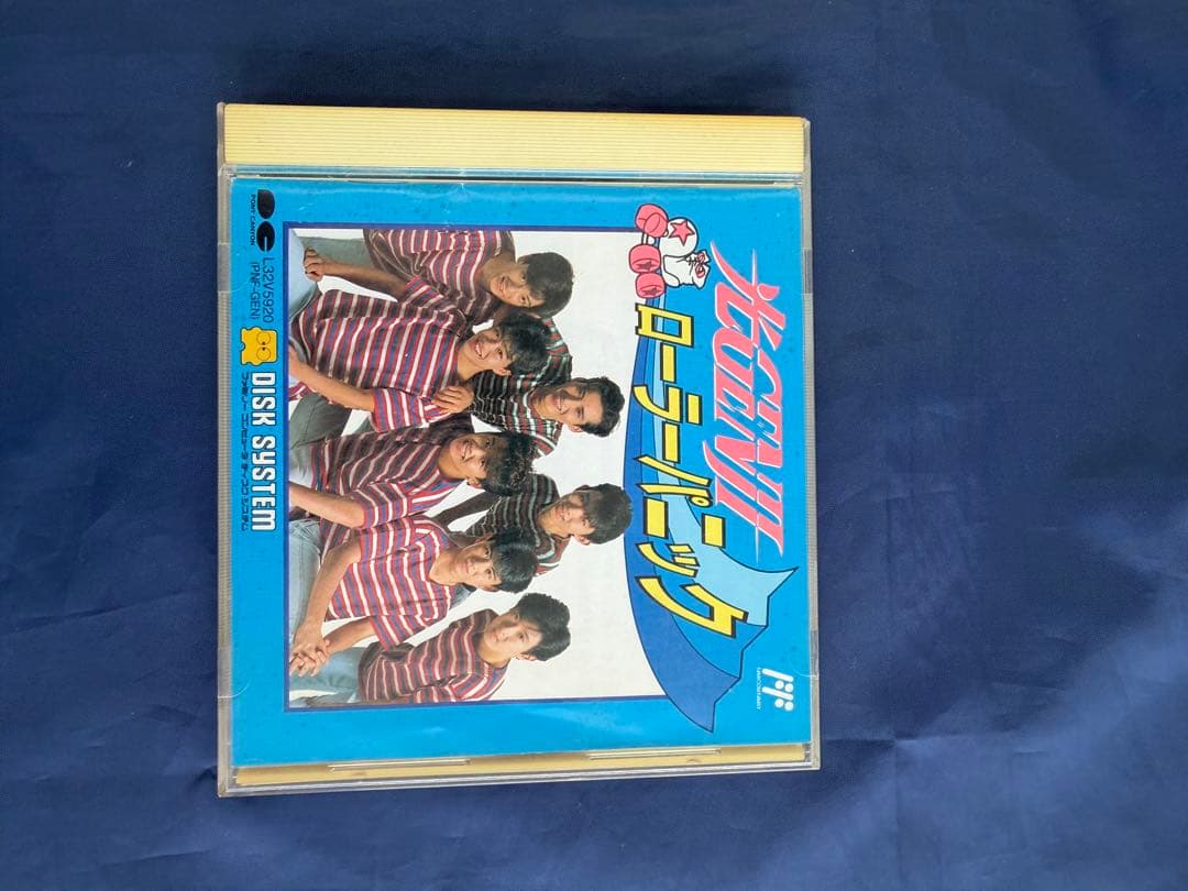 値下げ】光GENJIローラーパニック ファミコン ディスクシステム - メルカリ