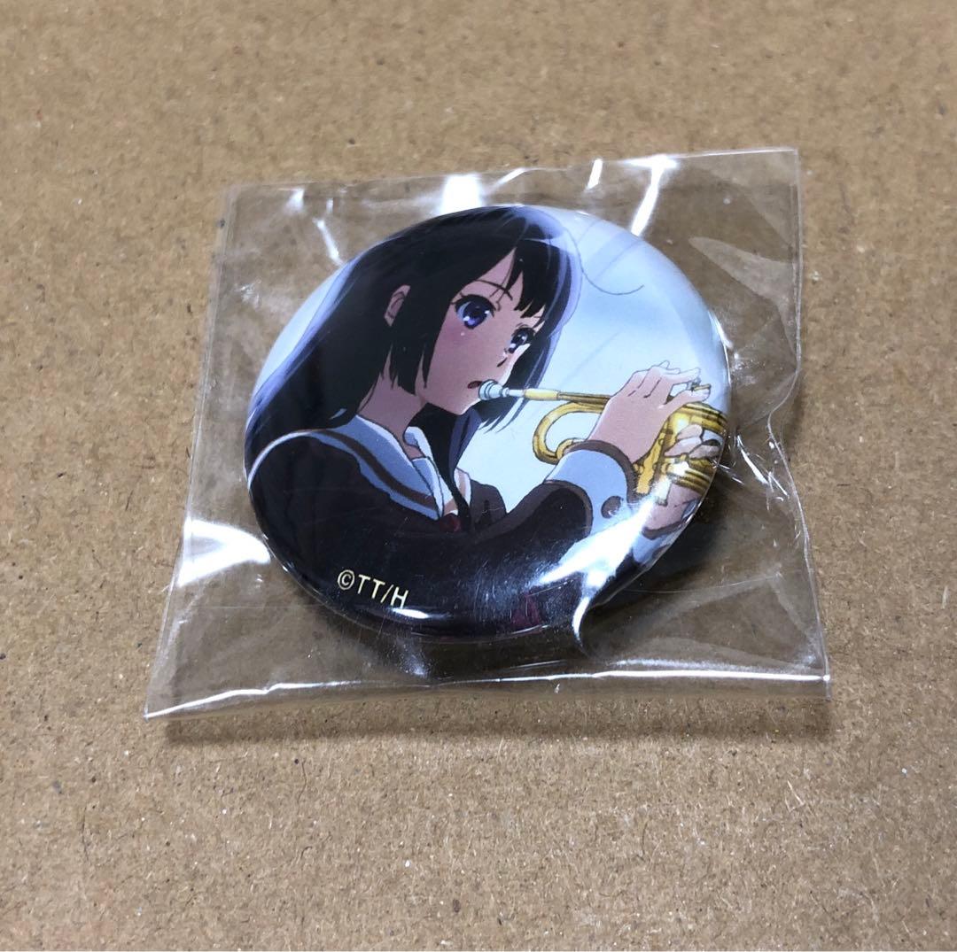 高坂麗奈 響け！ユーフォニアム ガチャミニ缶バッジコレクション