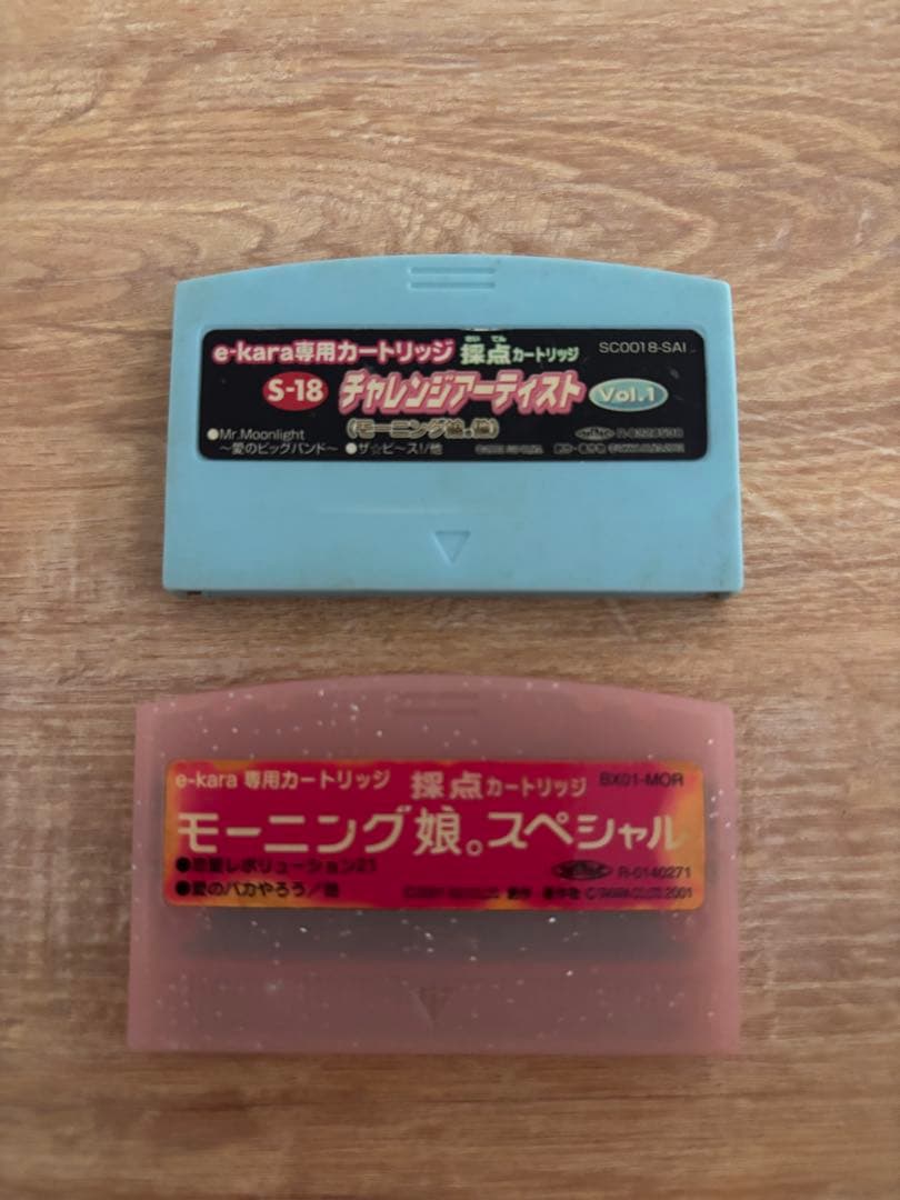 イーカラ ぴちぴちピッチ(最終値下げ)カートリッジとおまけでコード