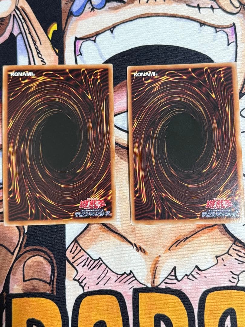 遊戯王 S:Pリトルナイト 厄災の星ティフォンセット - メルカリ