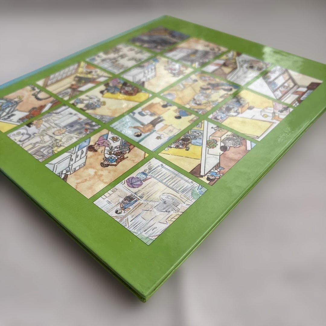 うちじゅうのいちにち 中村まさあき