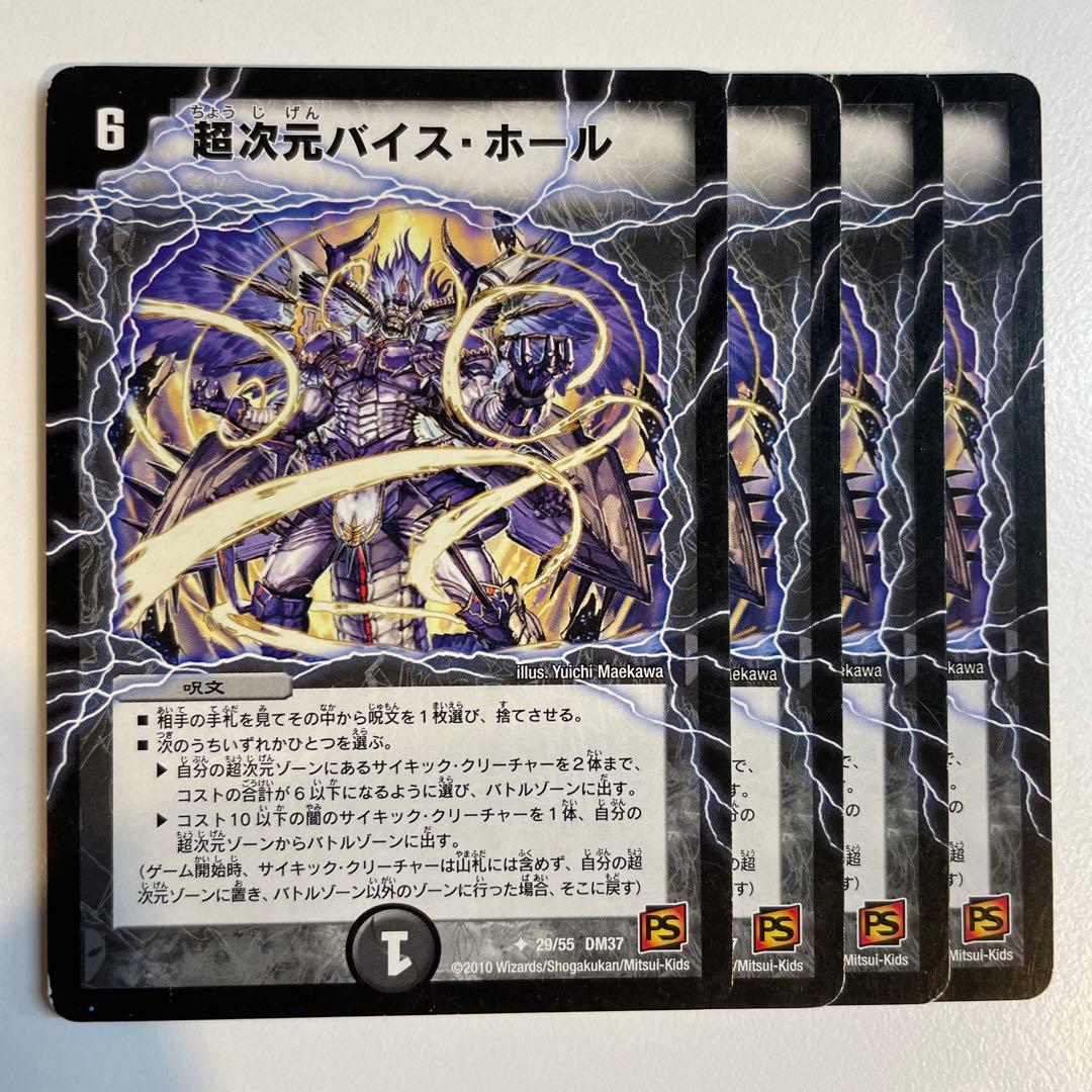 tnok様 リクエスト 3点 まとめ商品 - メルカリ