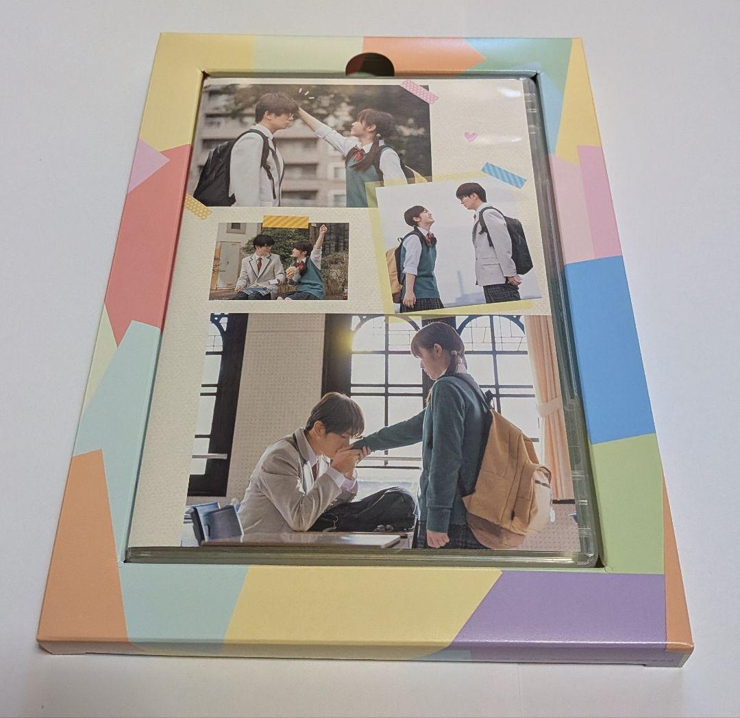 君が死ぬまであと100日 DVD BOX [完全生産限定版]レア 高橋優斗