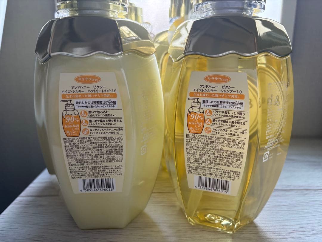 &honey Pixie 保湿シャンプー＆トリートメント 6本セット