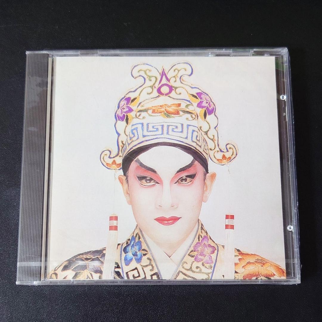 CD★Dick Lee ディック・リー『THE MAD CHINAMAN』新品 Amazon.co.jp: CD☆Dick Lee ディック リー THE MAD CHINAMAN : おもちゃ