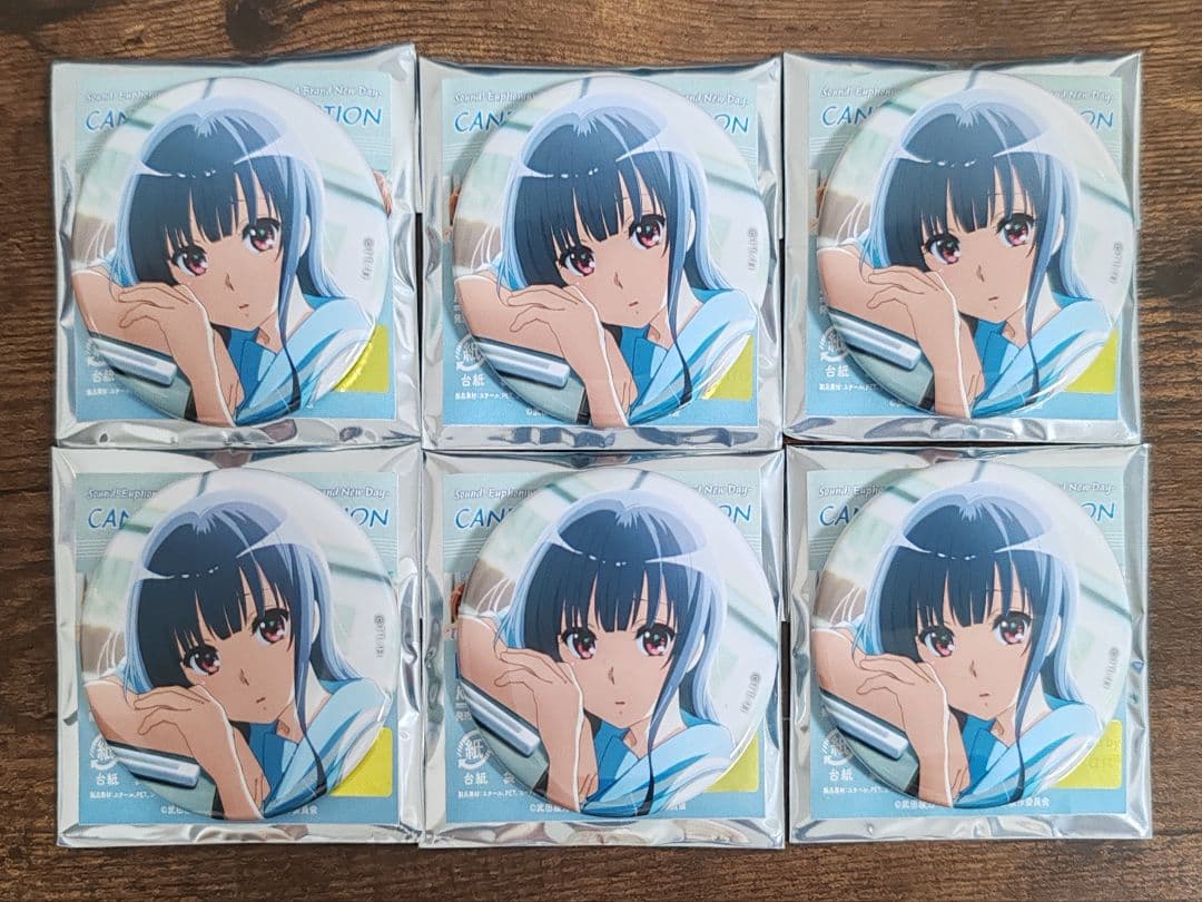 響け！ユーフォニアム～誓いのフィナーレ～ 缶バッジコレクション 鎧塚みぞれ 6点 劇場版 響け！ユーフォニアム～誓いのフィナーレ～ 缶バッジ